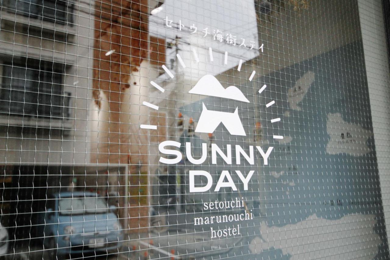 Sunny Day Hostel Takamacu Kültér fotó